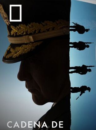 Cartel de Cadena de mando