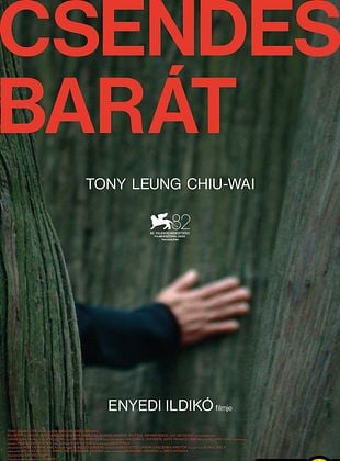 Cartel de Silent Friend