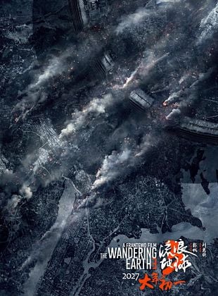 The Wandering Earth 3