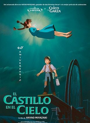 Cartel de El Castillo en el Cielo