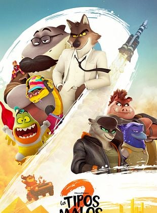 Cartel de Los tipos malos 2