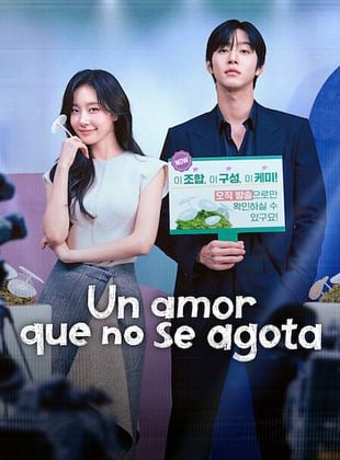 Un amor que no se agota