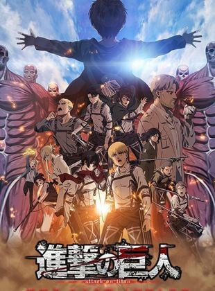  Attack on Titan the Movie: The Last Attack