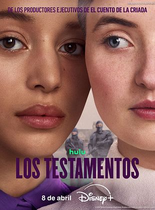 Cartel de Los testamentos