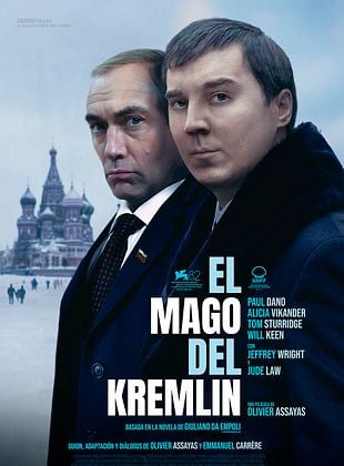 Cartel de  El mago del Kremlin