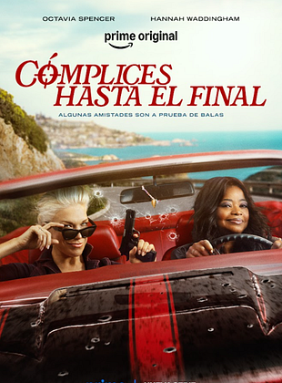 Cartel de Cómplices hasta el final