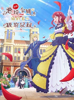 Cartel de An Observation Log of My Fiancée Who Calls Herself a Villainess