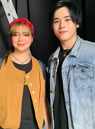 Cartel de Aquella canción