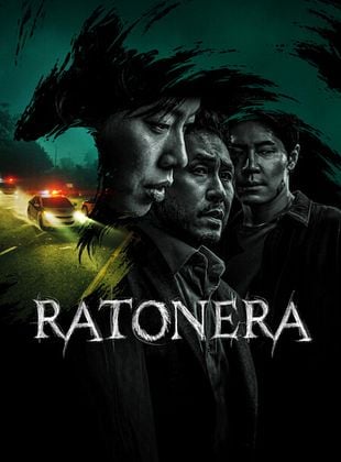 Cartel de Ratonera