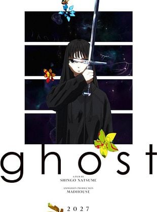 Cartel de Ghost – end of night