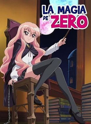 Zero no Tsukaima