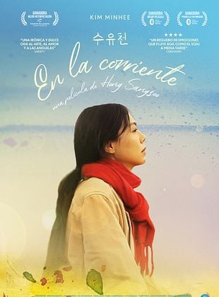 Cartel de  En la corriente