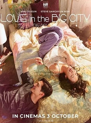 Cartel de Daedosiui Salangbeob