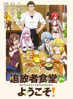 Cartel de Welcome to the Outcast's Restaurant!