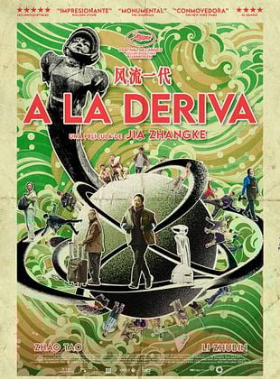 Cartel de  A la deriva