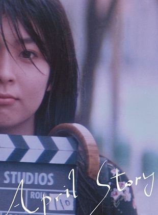 Cartel de Historia de Abril