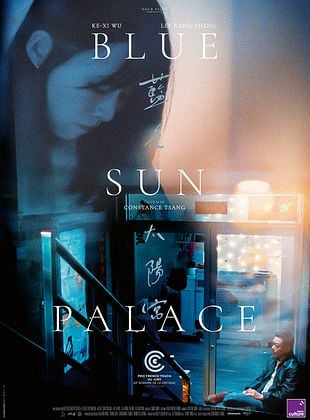 Cartel de  Blue Sun Palace