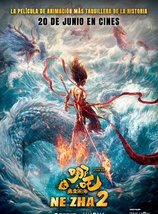 Ne Zha 2