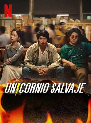 Cartel de Unicornio salvaje