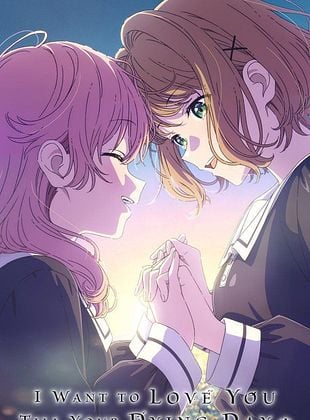I Want to Love You Till Your Dying Day