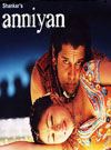 Anniyan (Aparichithudu)