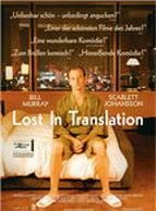 Lost in Translation