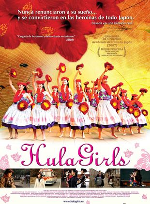 Hula Girls