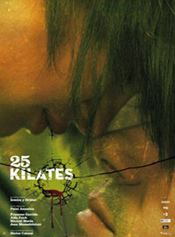  25 Kilates