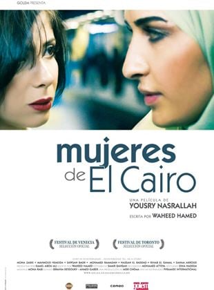  Mujeres de El Cairo