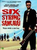 Six-String Samurai