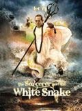 The sorcerer and the white snake