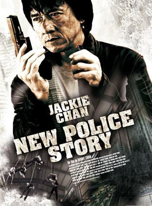  New police story