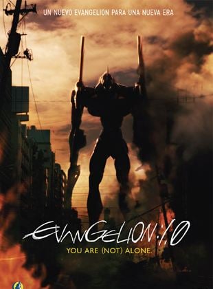  Evangelion: 1.0 You Are (Not) Alone