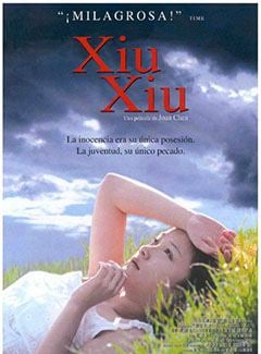 Xiu Xiu