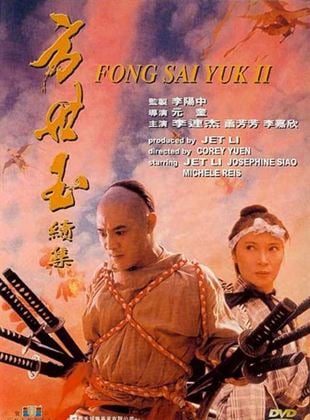 La leyenda de Fong Sai Yuk 2