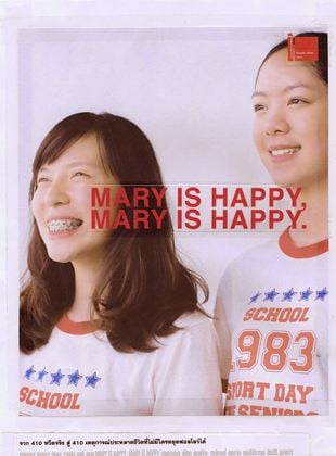 Mary is Happy, Mary is Happy