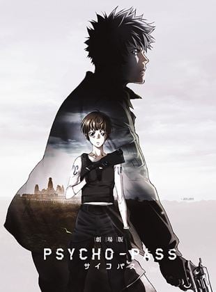  Psycho-Pass. La película