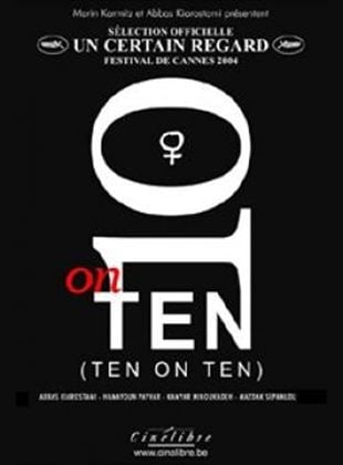 Ten on Ten