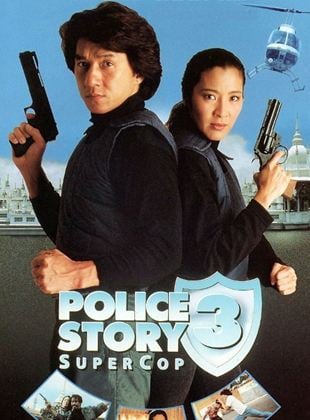  Supercop (Police Story 3)