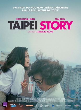 Una historia de Taipei