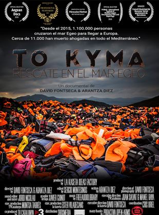 To Kyma. Rescate en el mar Egeo