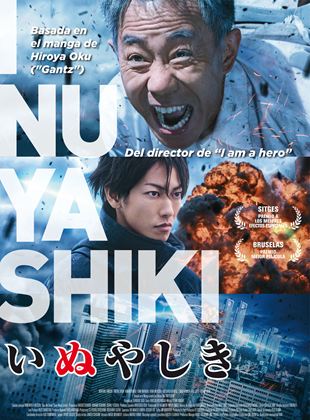  Inuyashiki