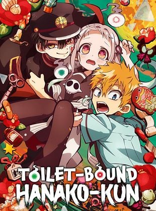 Cartel de Toilet-bound Hanako-kun 