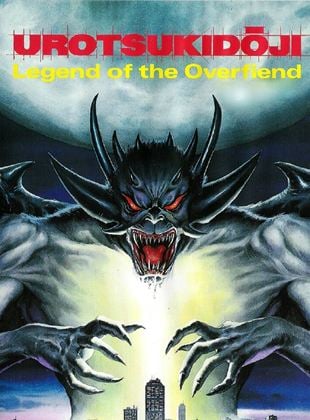 Urotsukidōji: La leyenda del señor del mal