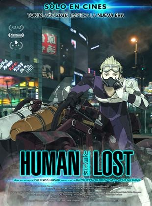  Human Lost
