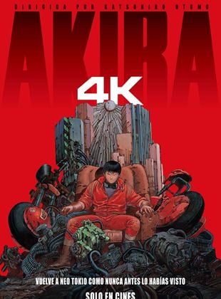  Akira