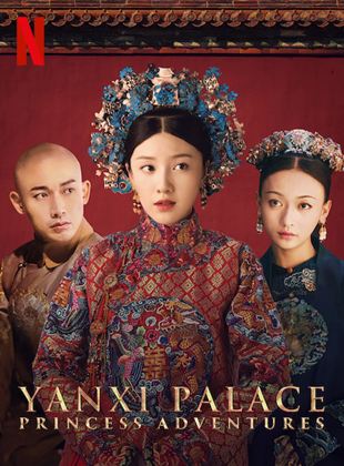 Yanxi Palace: Princess Adventures