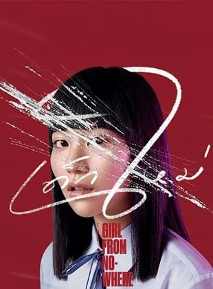 Girl From Nowhere - Serie 2018 - SensaCine.com