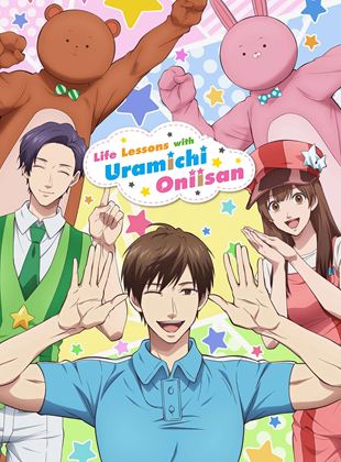 Life Lessons with Uramichi-Onissan