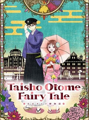 Taisho Maiden Fairy Tale